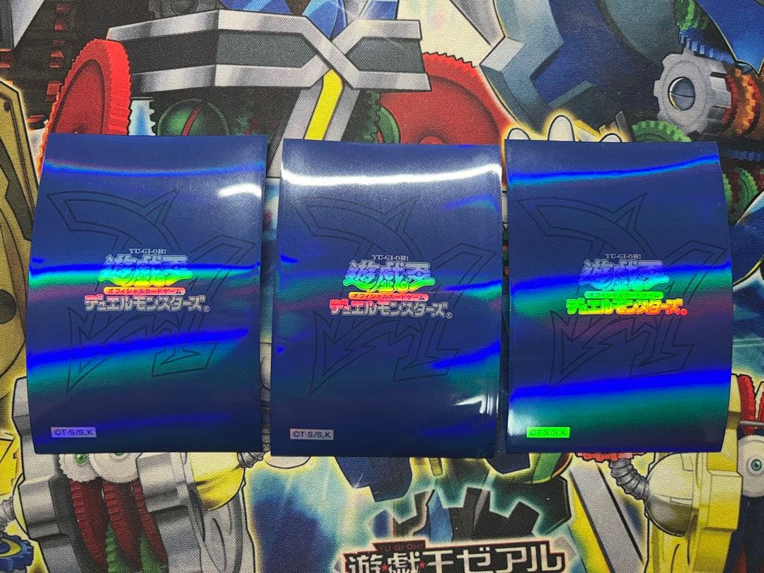 遊戯王　オベリスクブルー　スリーブ　5枚