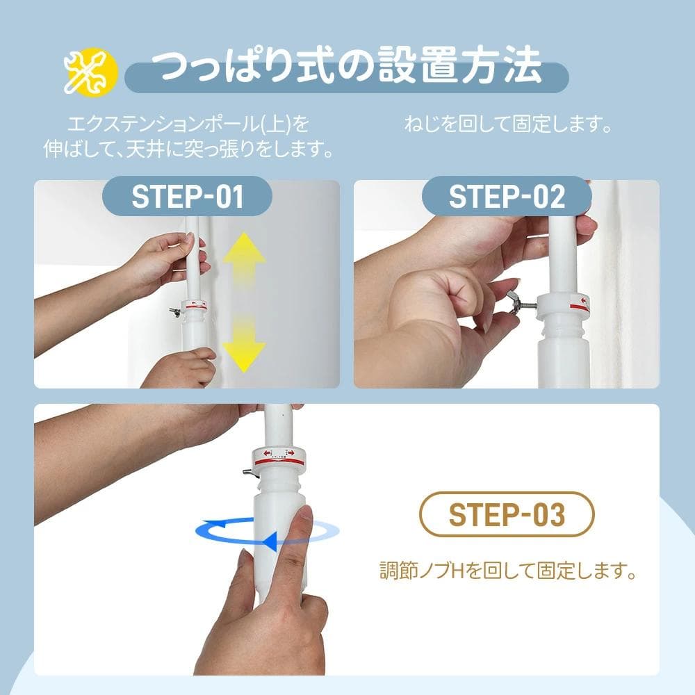 訳あり新品ペットケージ ぺットゲート バリアフリー ペットガード1590-160