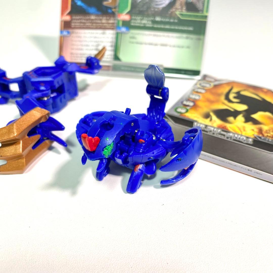 【激レア】爆丸　リズラス　ジュコア　カード付属