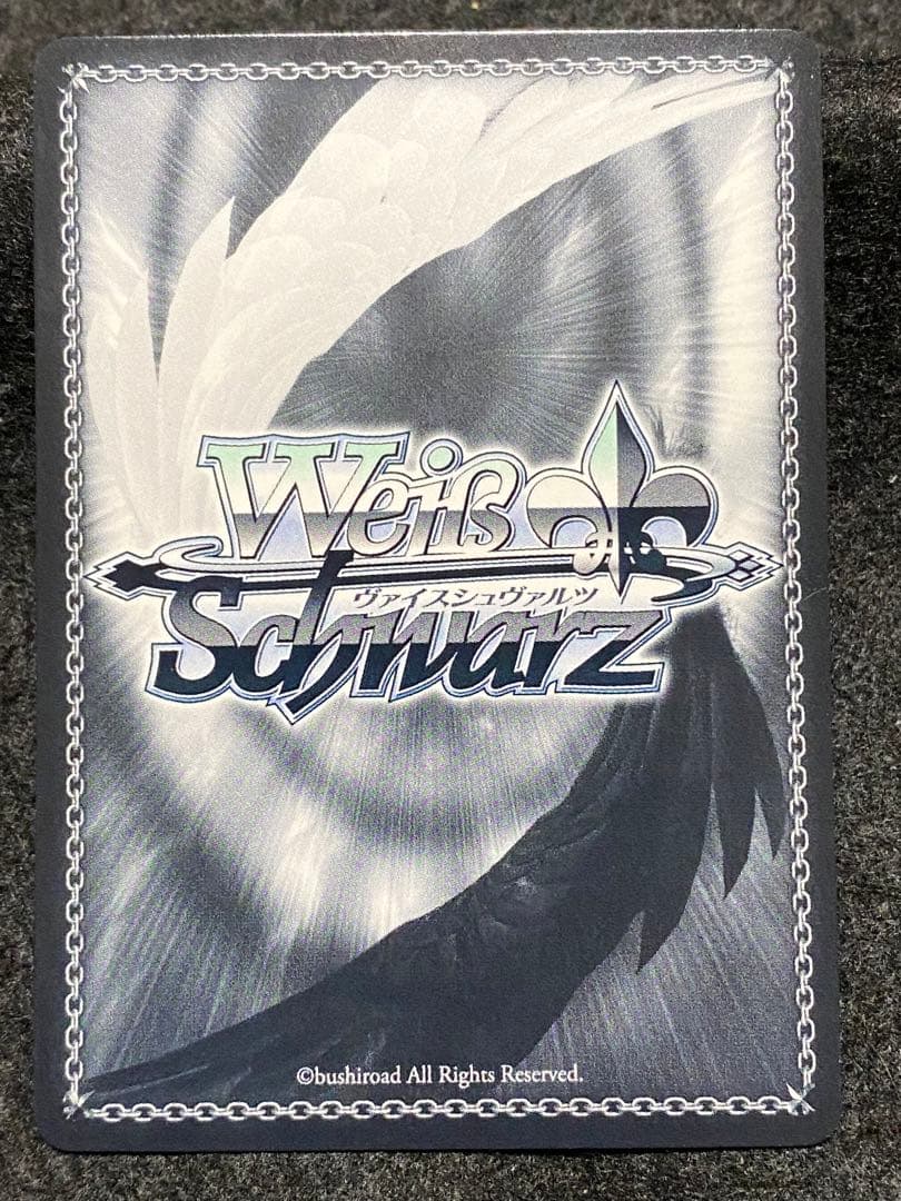 アルバムのあの子　鏡音リン　SSP