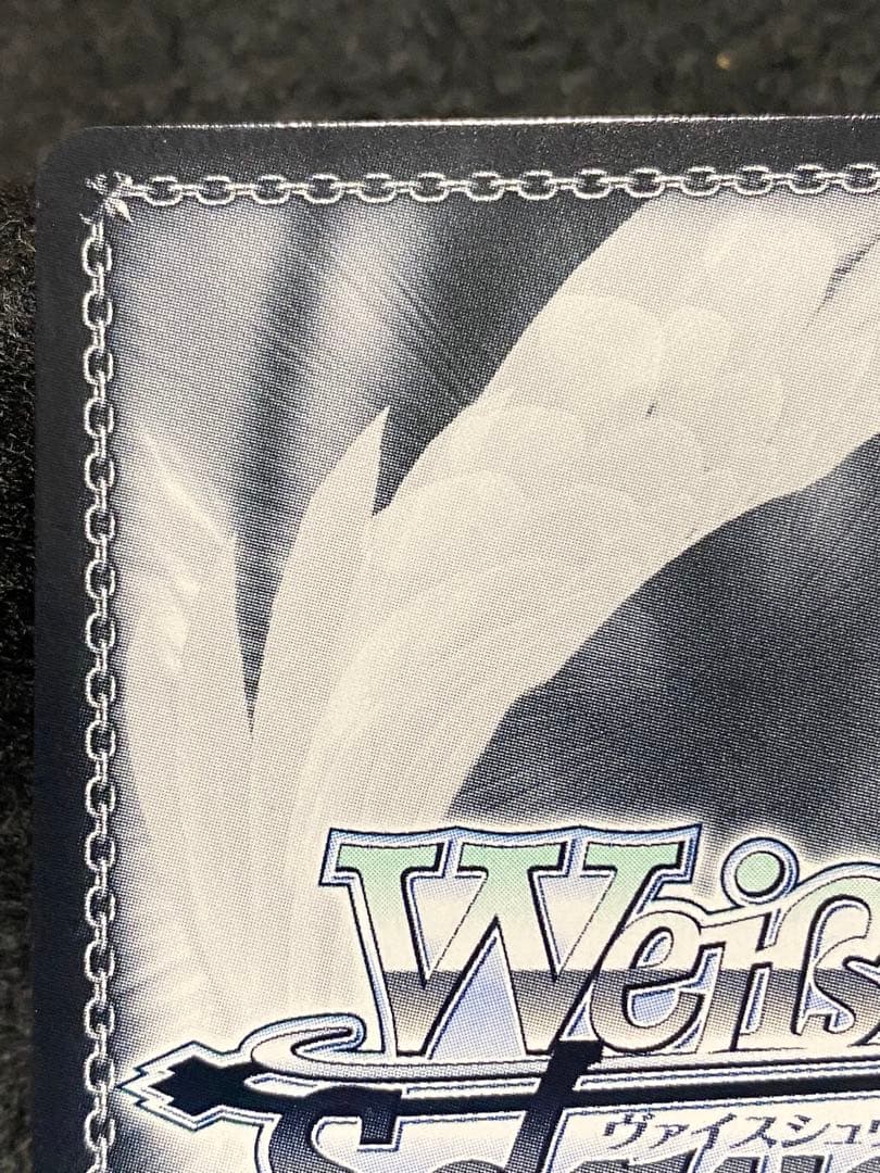 アルバムのあの子　鏡音リン　SSP