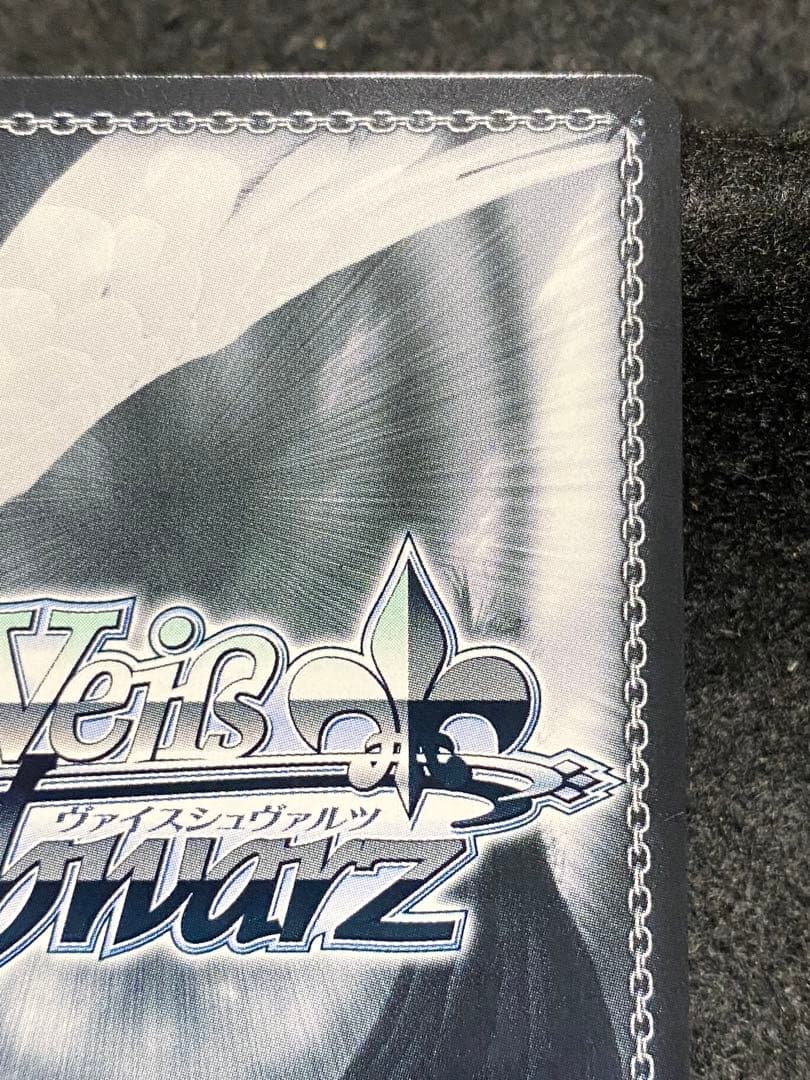 アルバムのあの子　鏡音リン　SSP