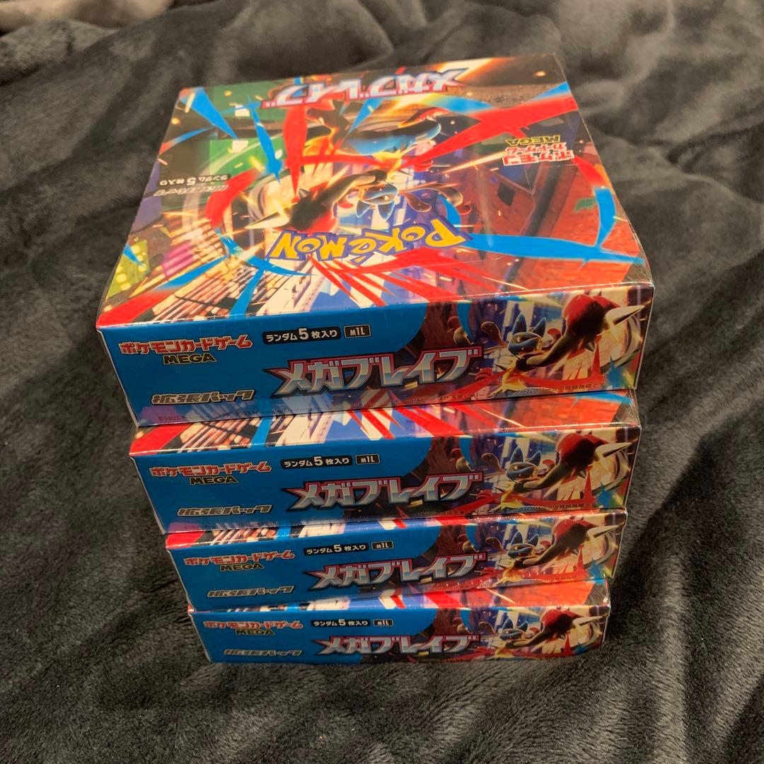 ポケモンカード メガブレイブ　シュリンク付き 4box