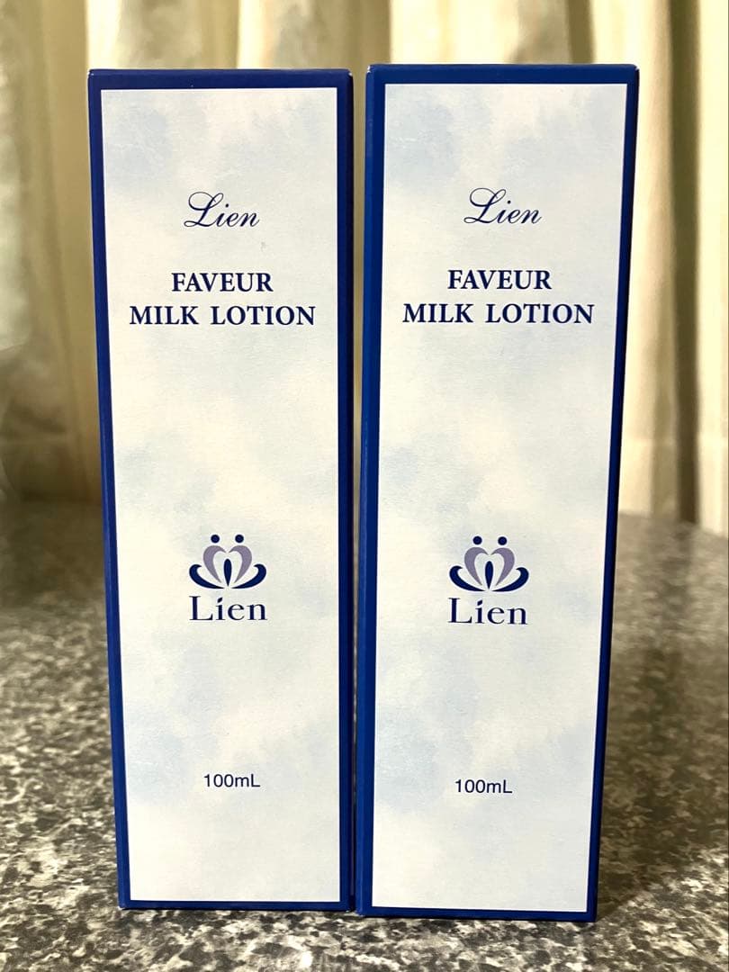 ザ・マイラ　アフェクション ミルクローション ２本