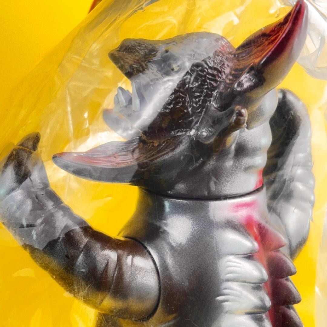 マルサン　450　ガボラ　開き　昭和珍色 マルサンソフト怪獣50周年