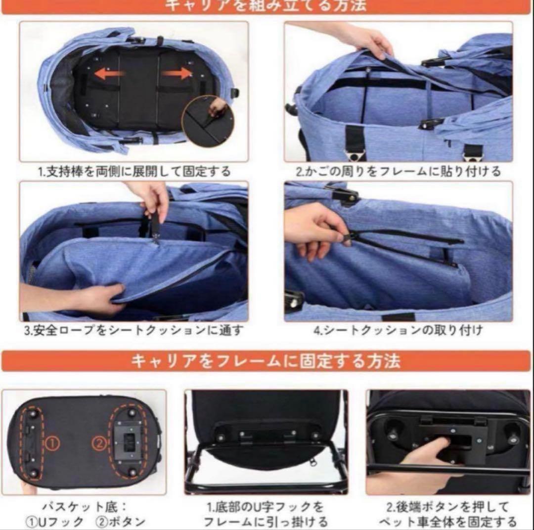最終価格‼️ペットカート 分離式 折り畳み式 犬カート 猫 軽量 ペット用カート