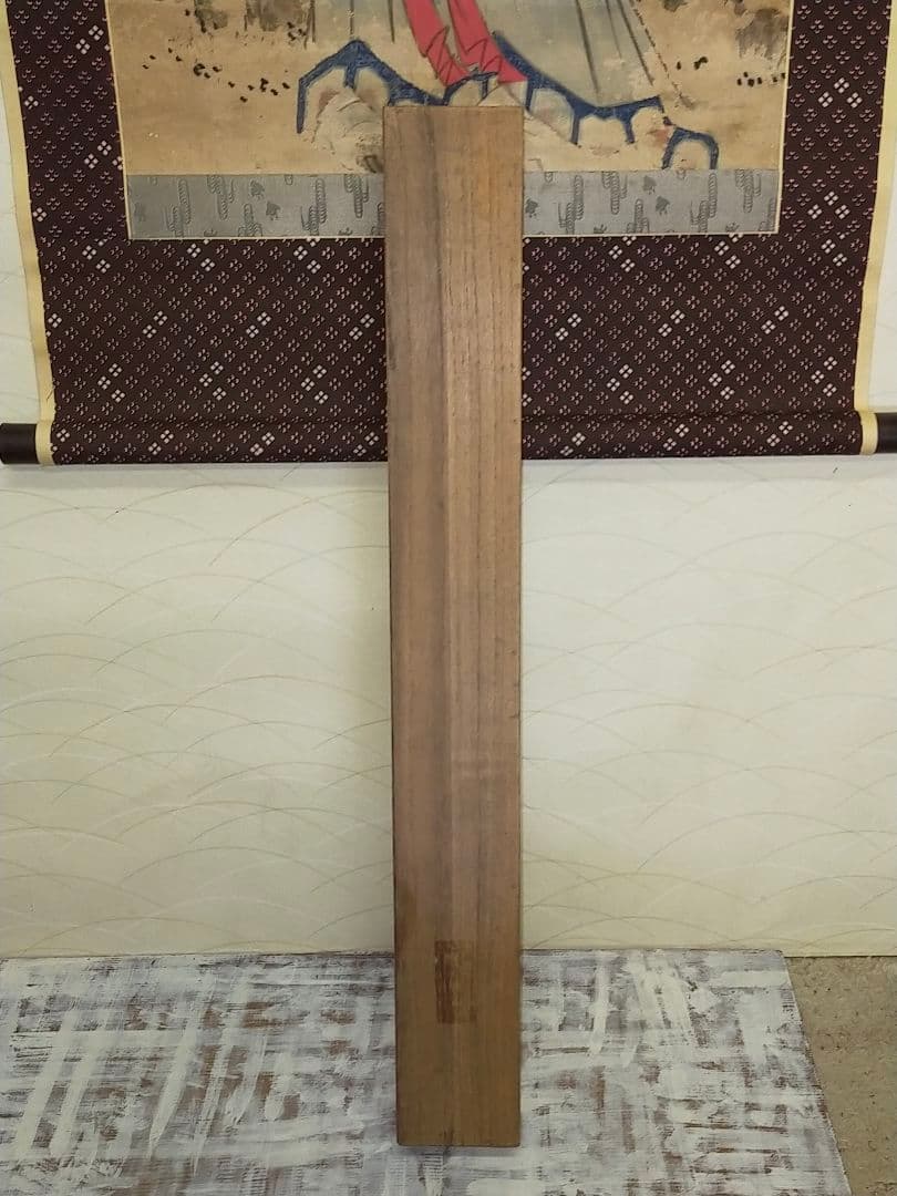 ♥掛軸　中国　人物　【露孝】　桐箱付き　掛け軸　骨董品