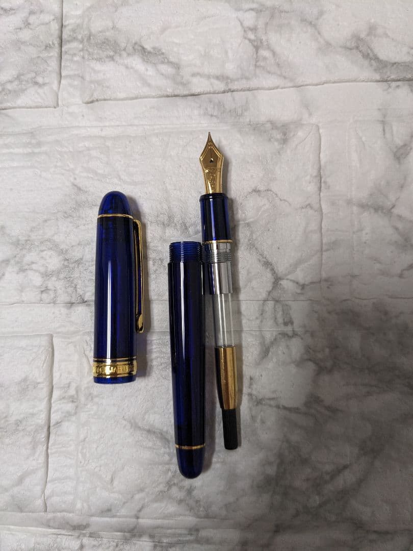 プラチナ万年筆 #3776 センチュリー M シャルトルブルー K14