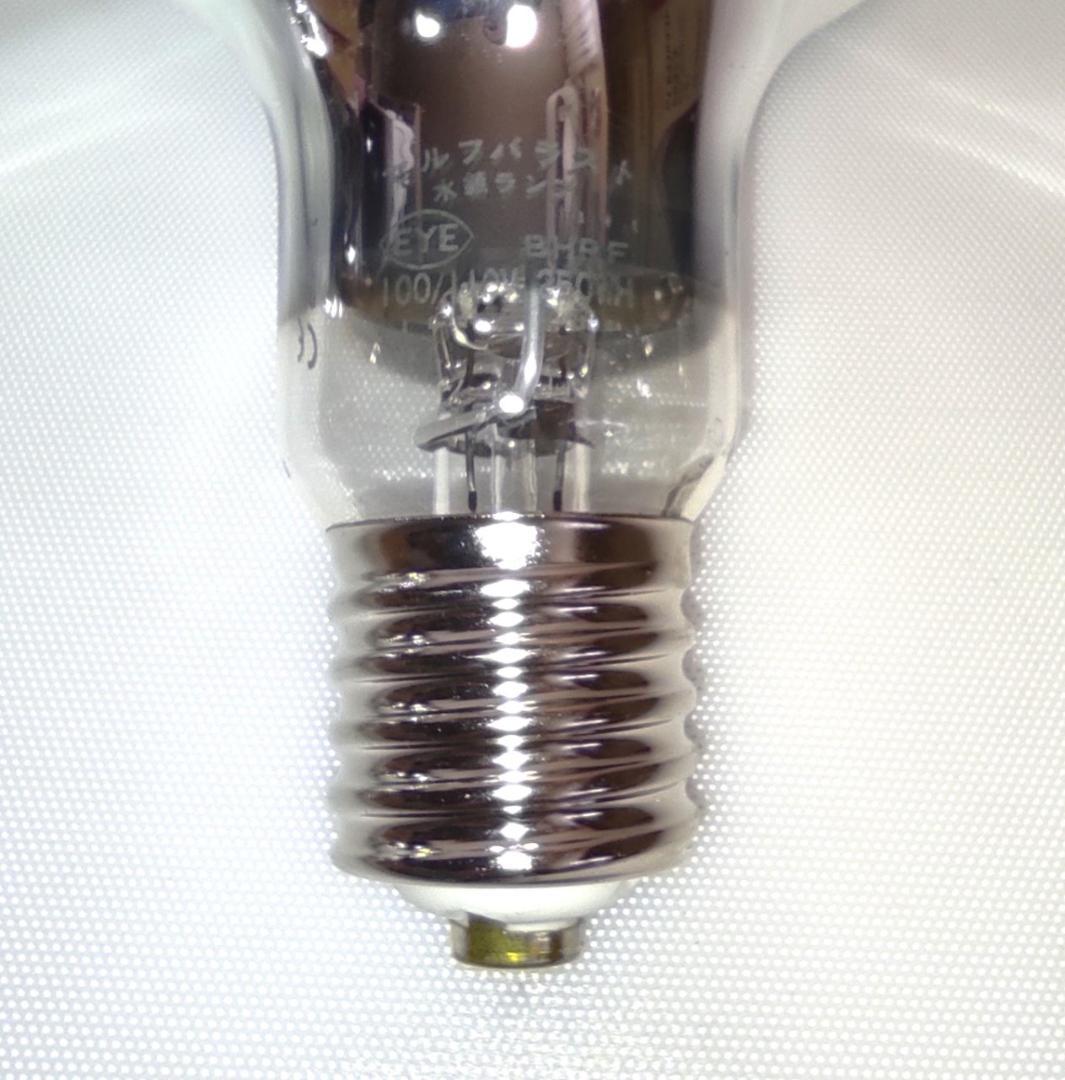 K 長期保管品 6個 岩崎電気 BHRF 100/110V 250WH