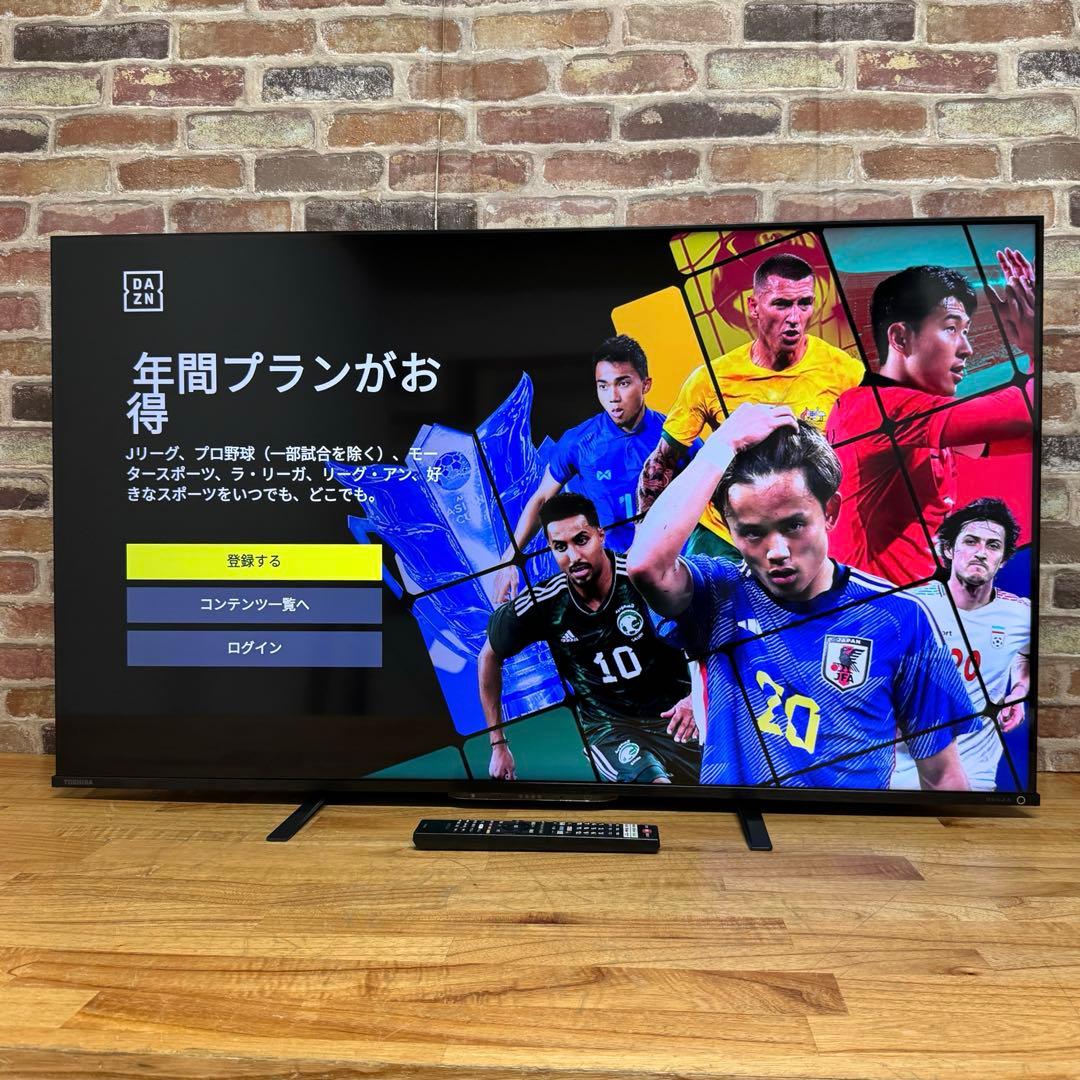 東芝 65V型 4K液晶テレビ REGZA 65M550K ネット動画アプリ搭載