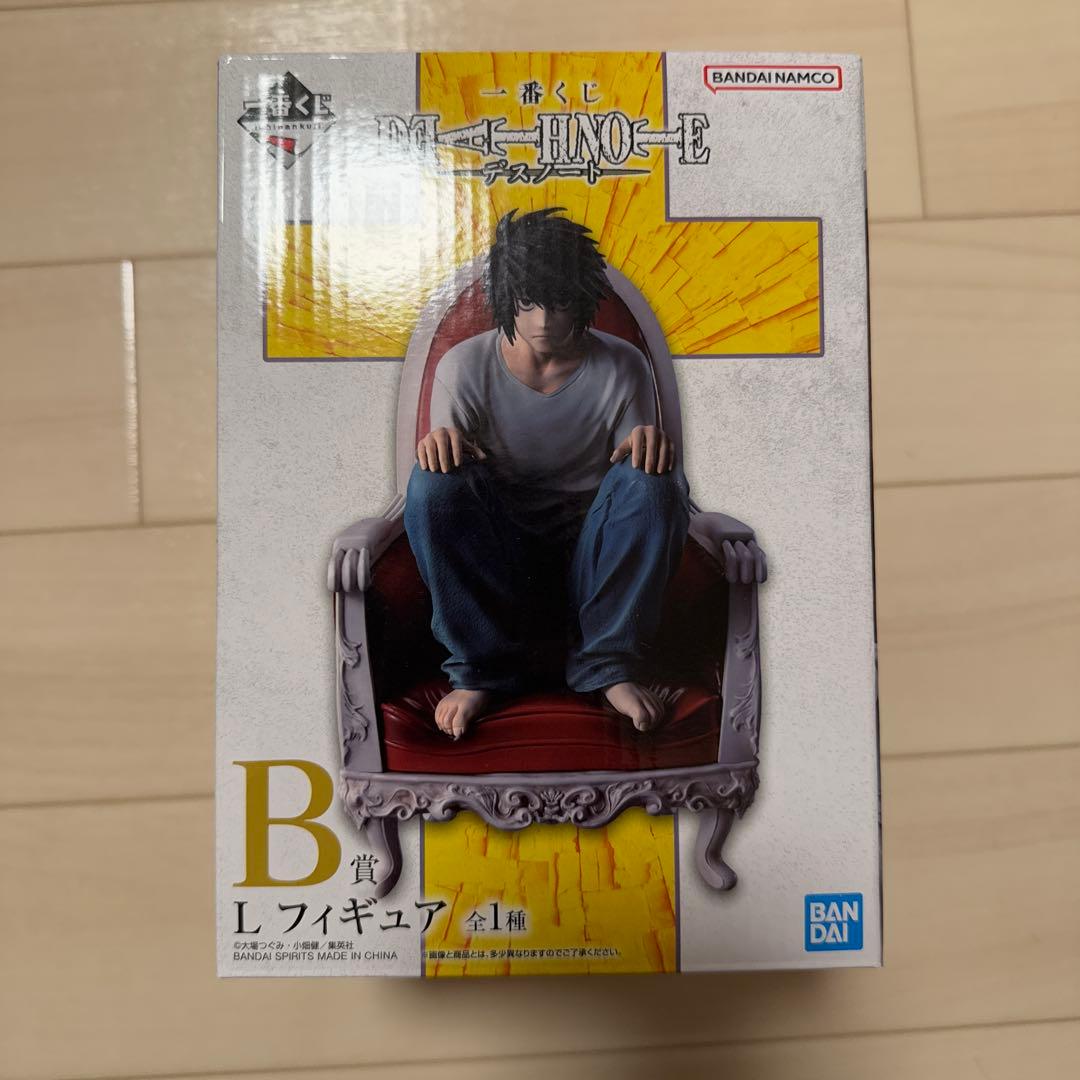 一番くじ DEATH NOTE B賞 L フィギュア