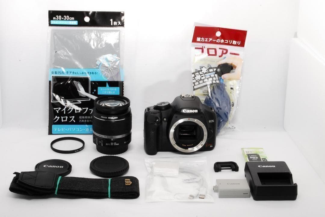 触れるたびに嬉しい！Canon Kiss X2 標準レンズセット