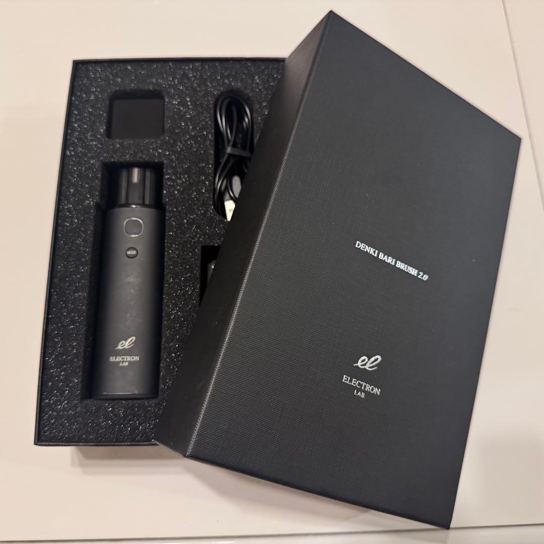 デンキバリブラシ 2.0 低周波美容機器 エレクトロン