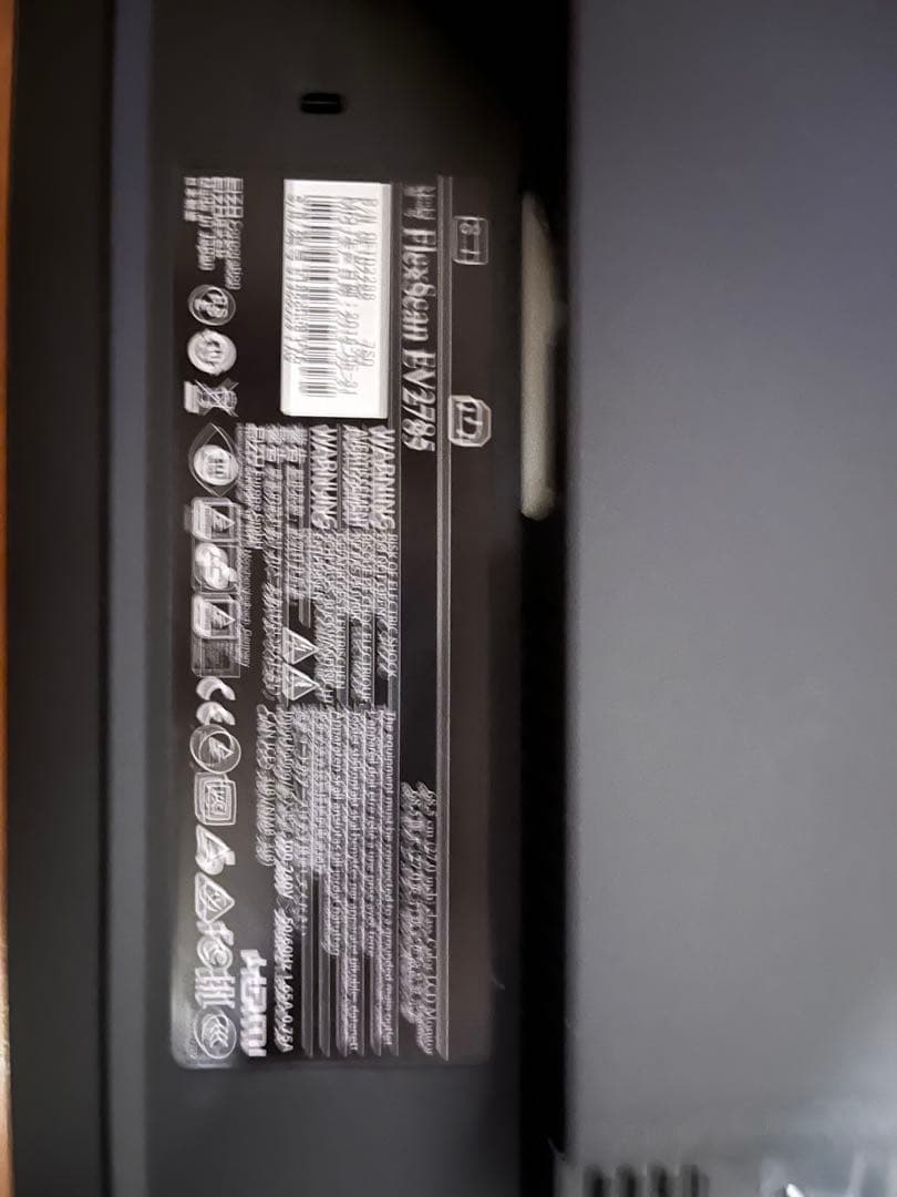 ☆*様 EIZO FlexScan 27.0インチ EV2785-BK