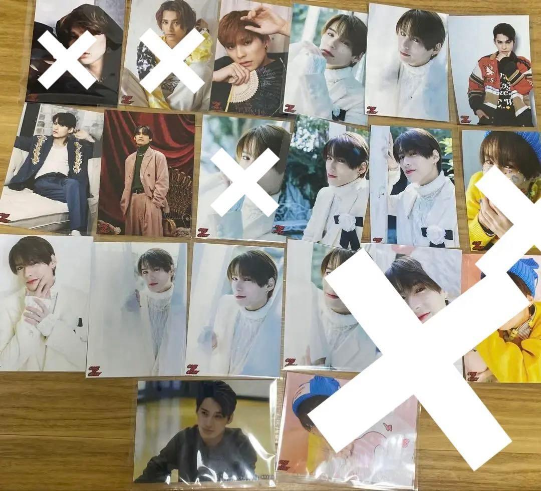 哲汰　グッズセット