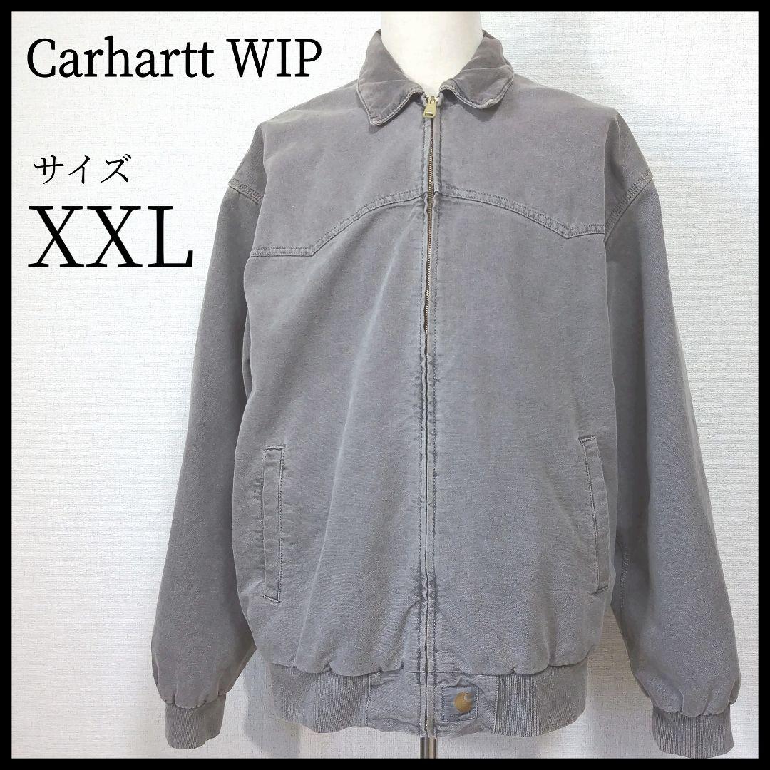 Carhartt WIP　サンタフェ　ジャケット　XXL　DUCK　グレー