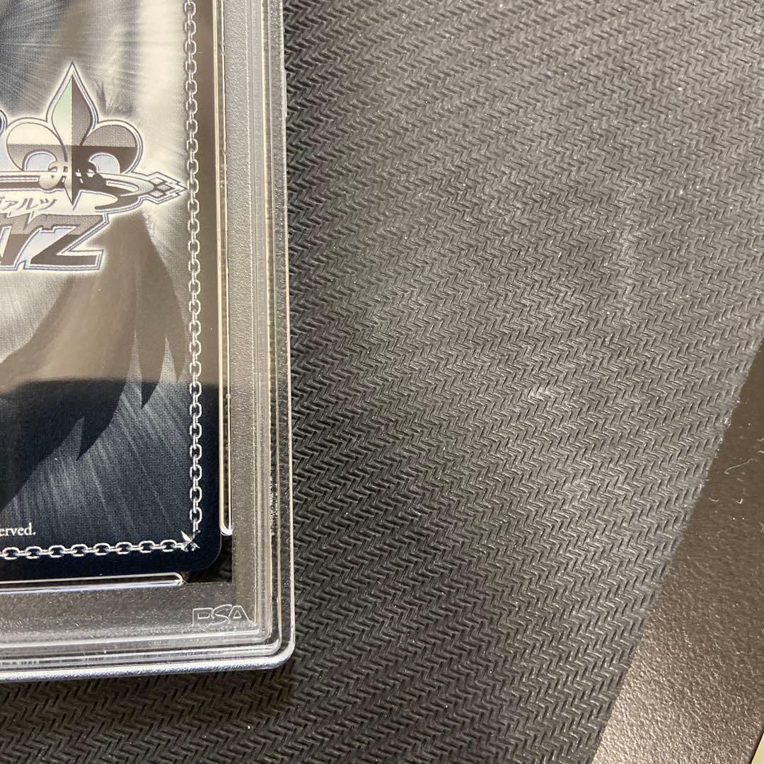 PSA10 ヴァイス　シャニマス　Hopeland 郁田はるき SSP