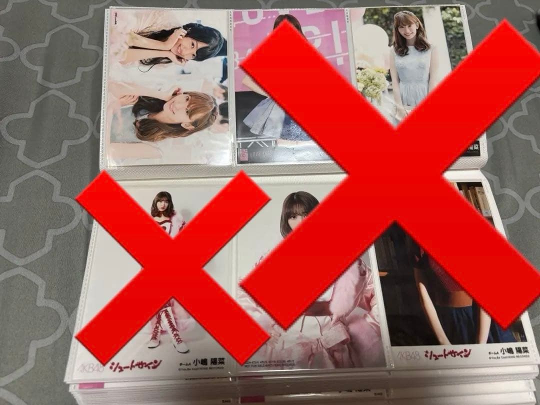 小嶋陽菜　生写真