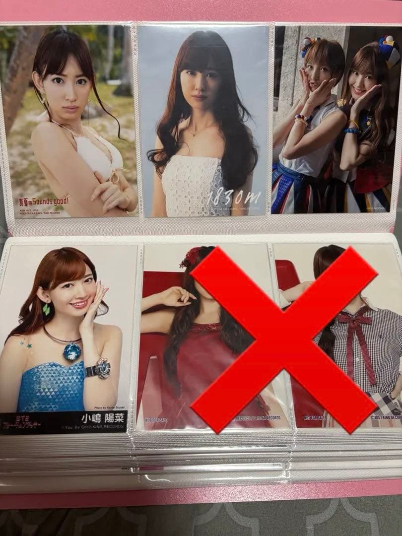 小嶋陽菜　生写真