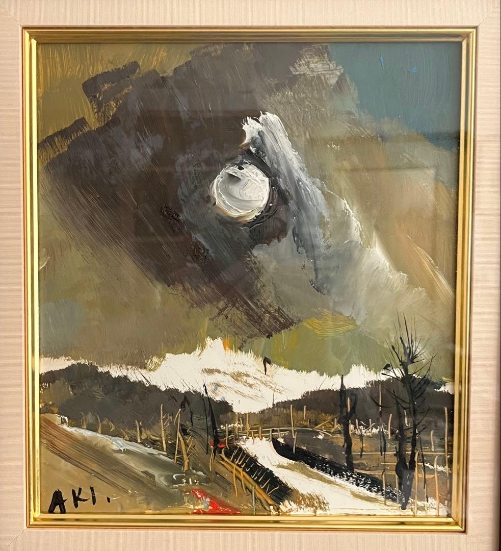 小松明　「冬の日」油彩 色紙大　風景人気画家