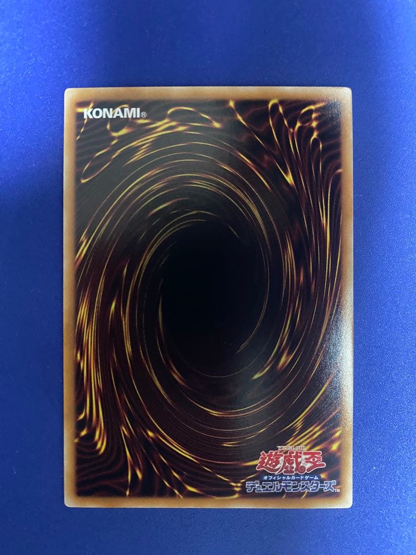 閃刀姫＝ゼロプリシク