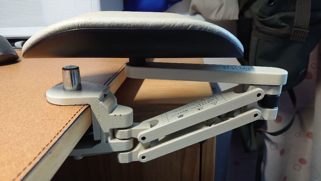 エルゴレスト ロングアーム/ホワイトグレー/マウスパッド付属