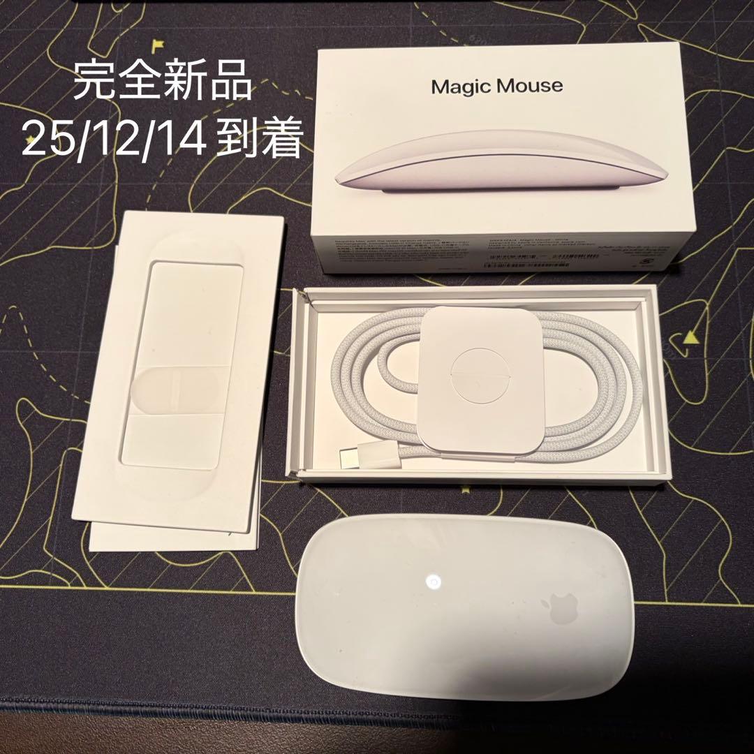 apple Magic Mouse usb-c multi-point対応