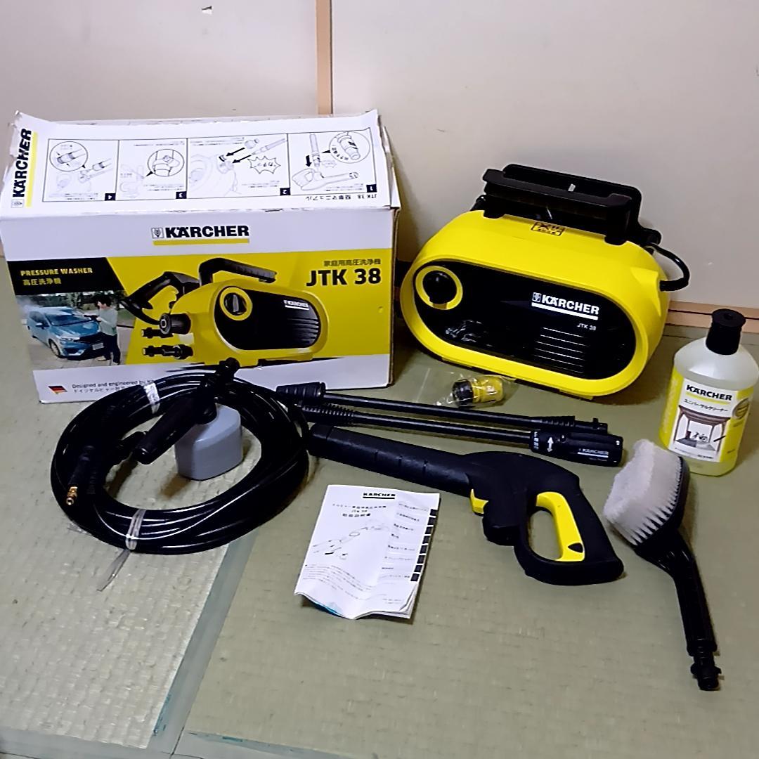 KARCHER ケルヒャー JTK38 高圧洗浄機