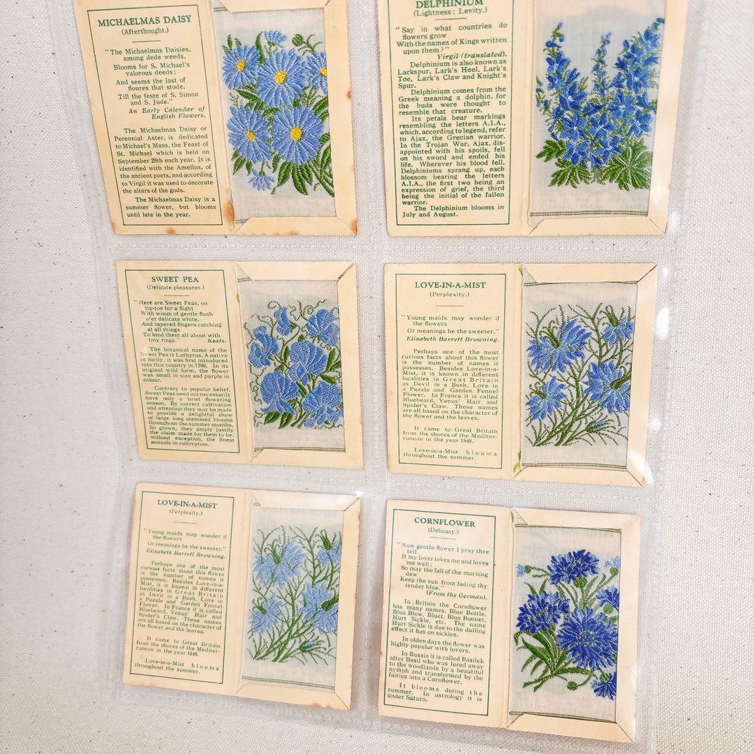 【Aセット】花の刺繍　シガレットカード　Sサイズ 48枚セット すずらん