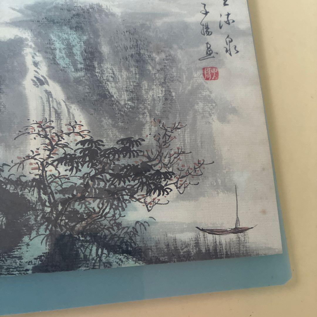 子扬水墨画 山水風景