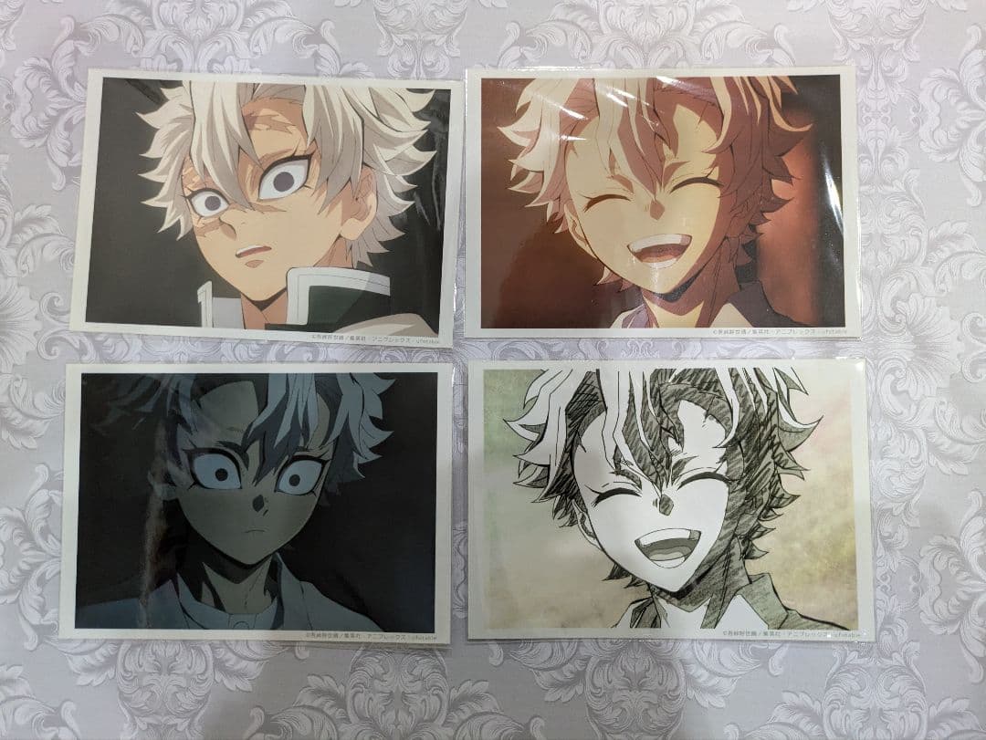 鬼滅の刃 不死川実弥 ブロマイドくじ まとめ売り