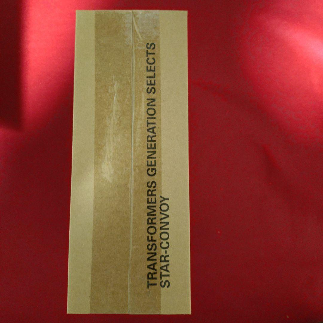 トランスフォーマー　ジェネレーションセレクト　スターコンボイ