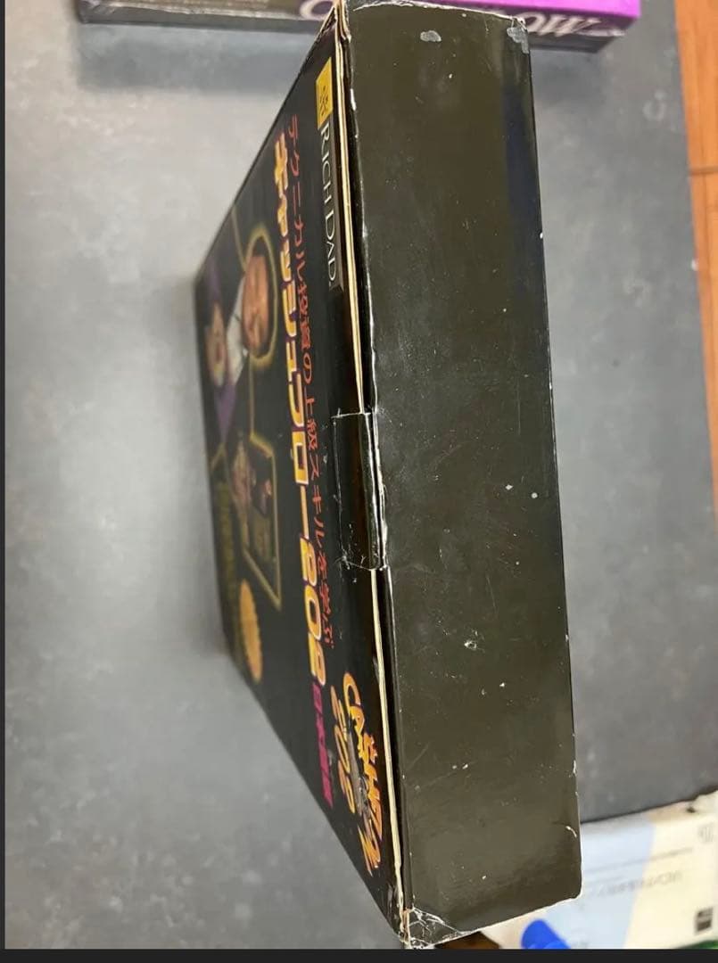 貴重！　美品　キャッシュフロー101・202 日本語版