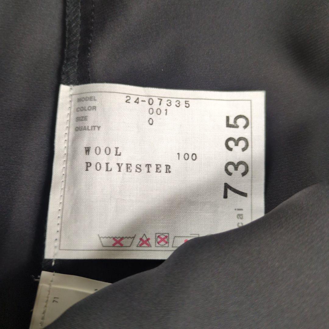 【美品】sacai 24AW レースドッキング ウール スカート