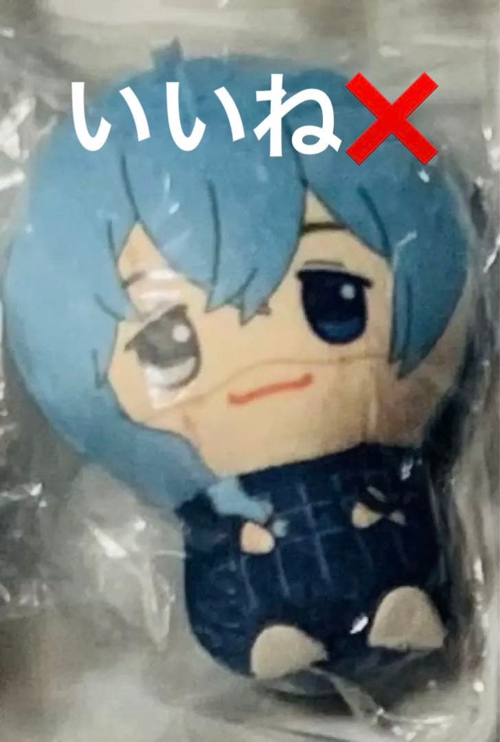 呪術廻戦　真人　ぬいぐるみ　マスコット！