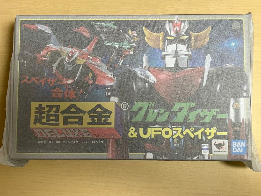 超合金 UFOロボグレンダイザー DELUXE グレンダイザー&UFOスペイザー