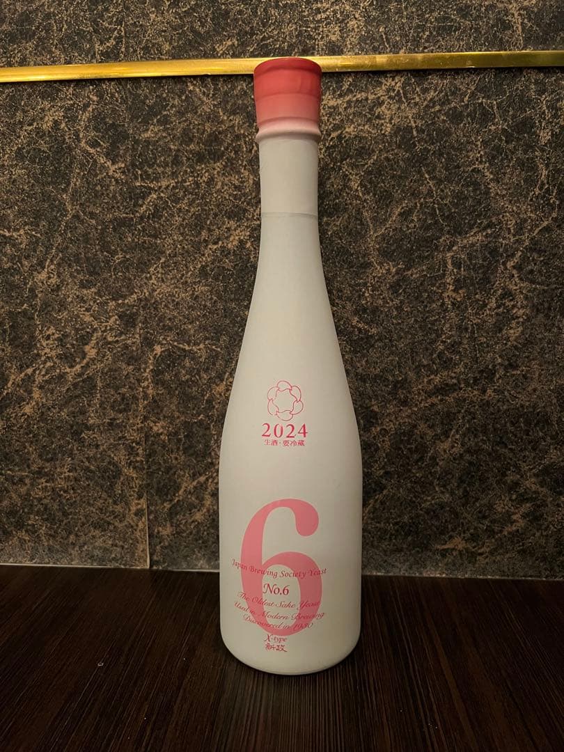 日本酒 No.6 X-type 720ml