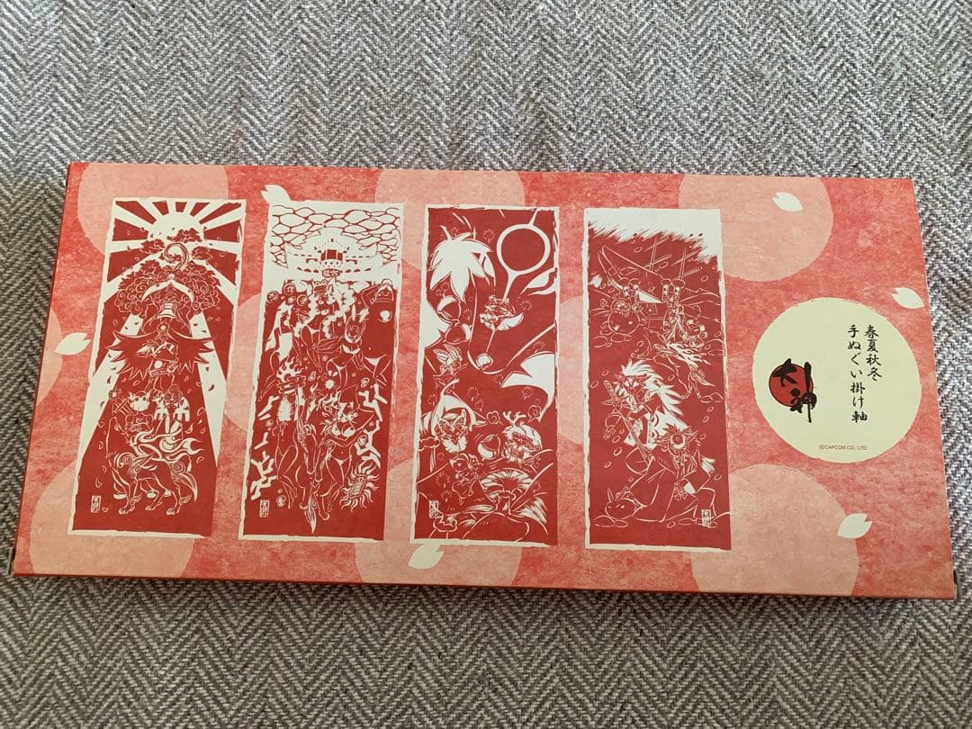 大神10周年　吉村健一郎×島崎麻里コレクション手ぬぐい掛け軸