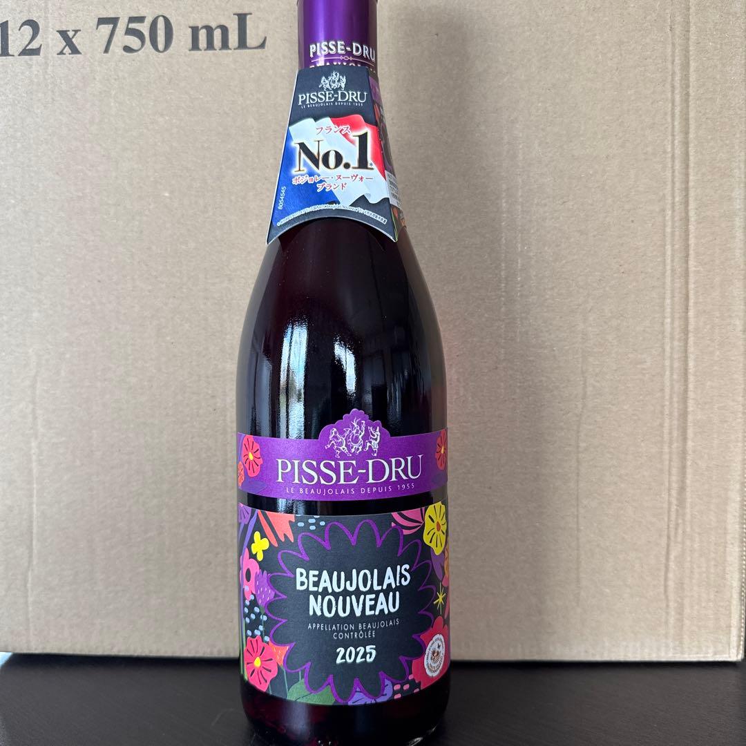 PISSE-DRU ボジョレー・ヌーヴォー 2025 750 mL 12本セット