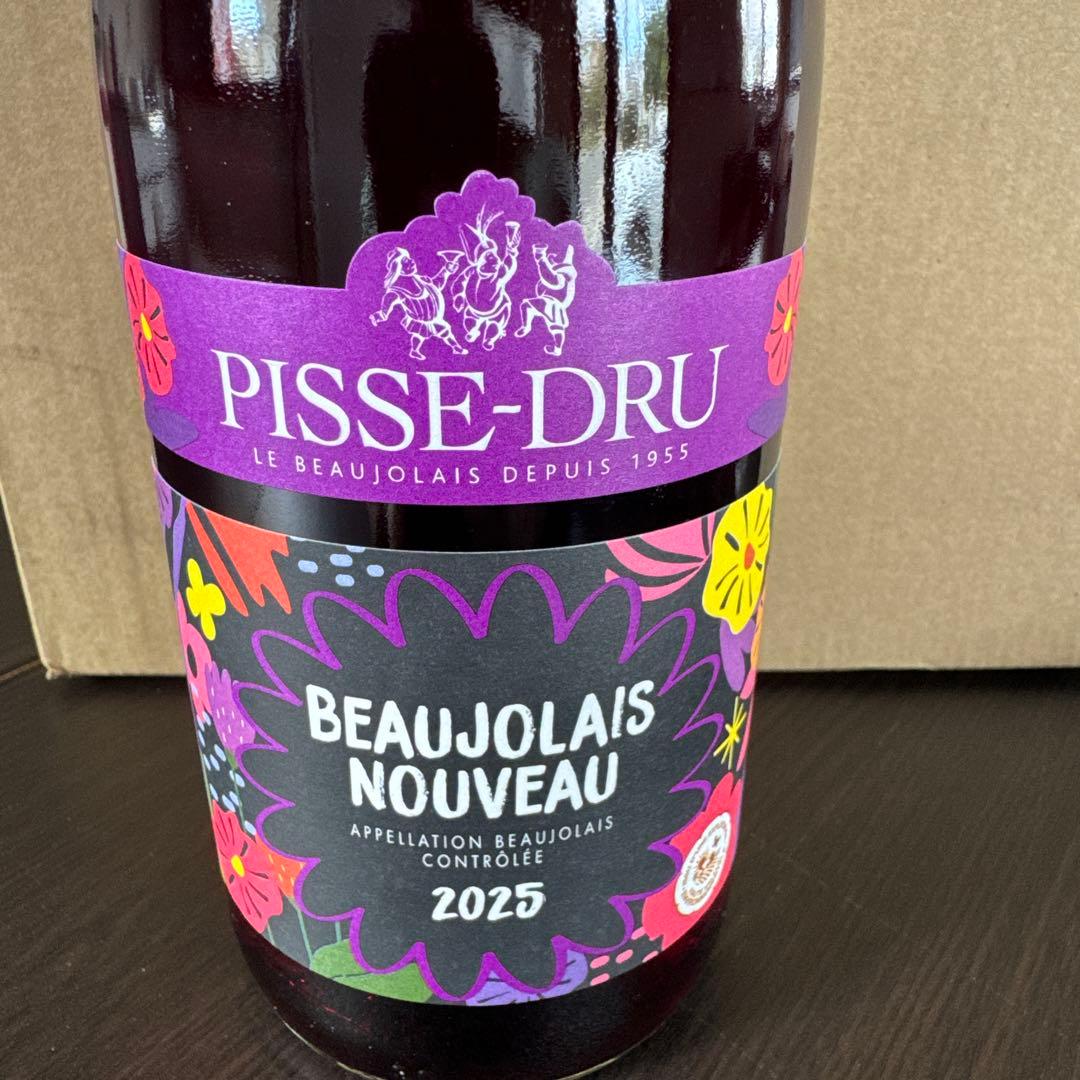 PISSE-DRU ボジョレー・ヌーヴォー 2025 750 mL 12本セット