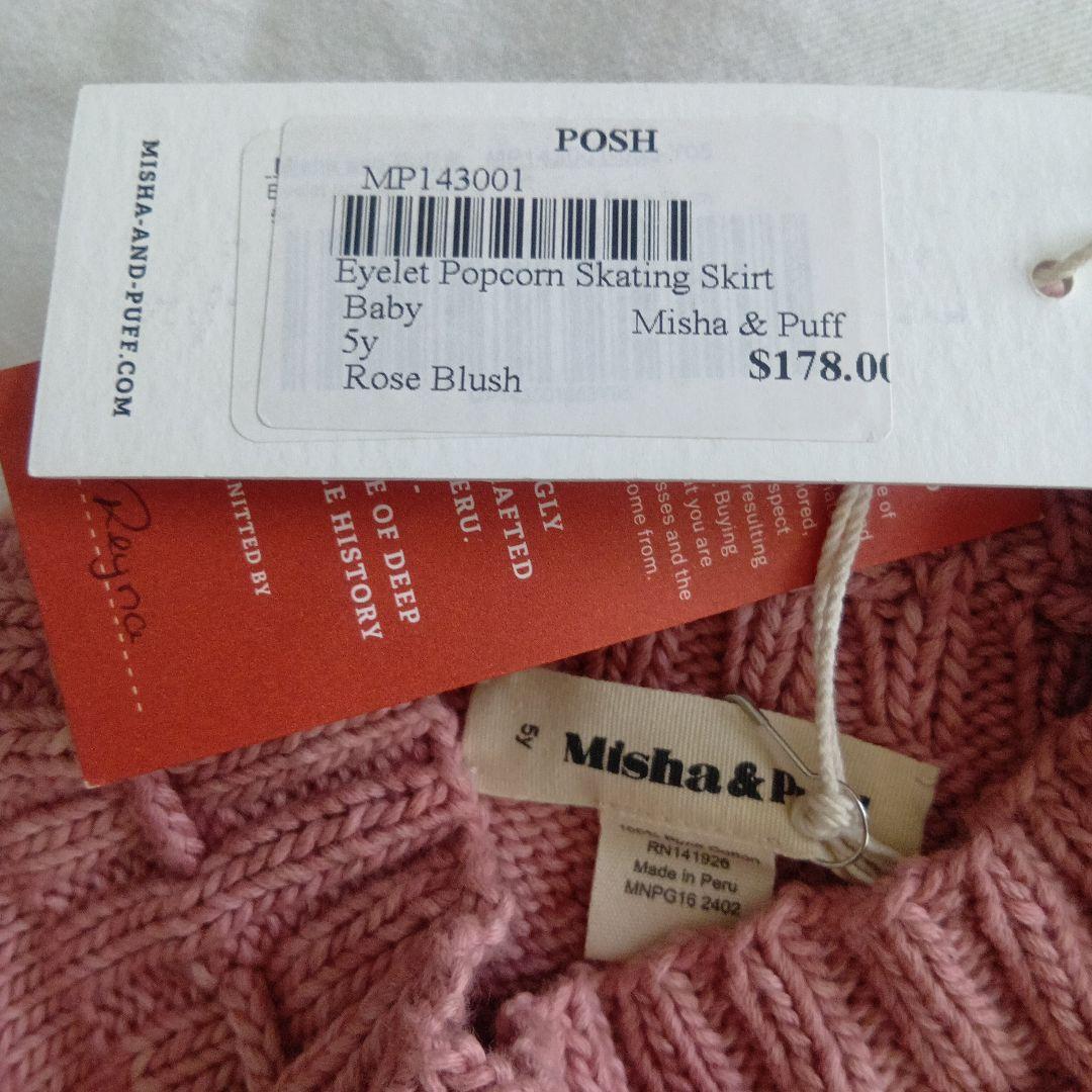 misha&puff■Eyelet Popcorn Skating Skirt