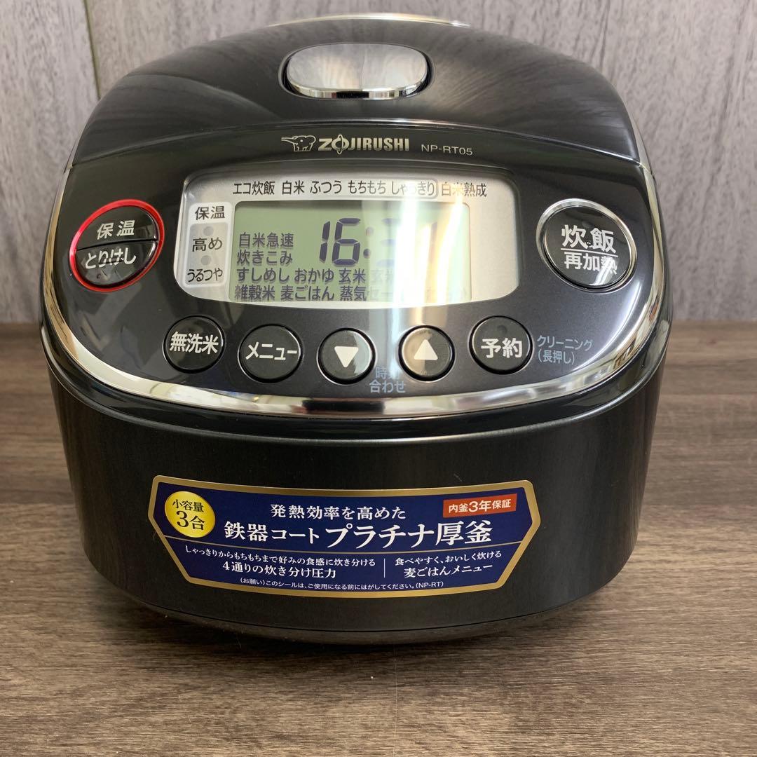 m092207m 象印 NP-RT05 炊飯器 ブラック2023年製