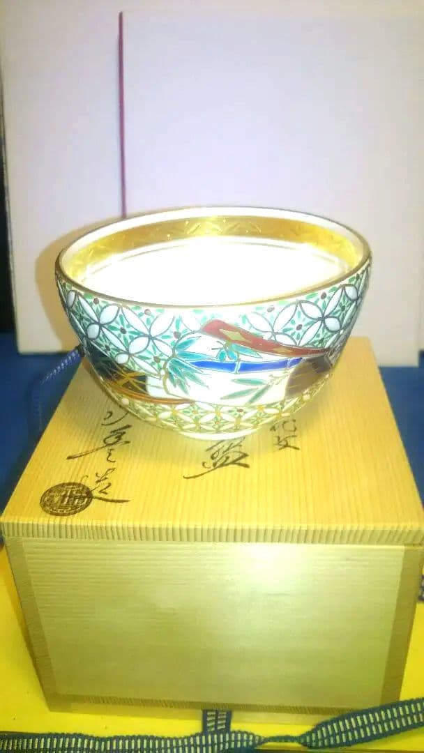 茶碗、色絵四季草花、橋本永豊作。