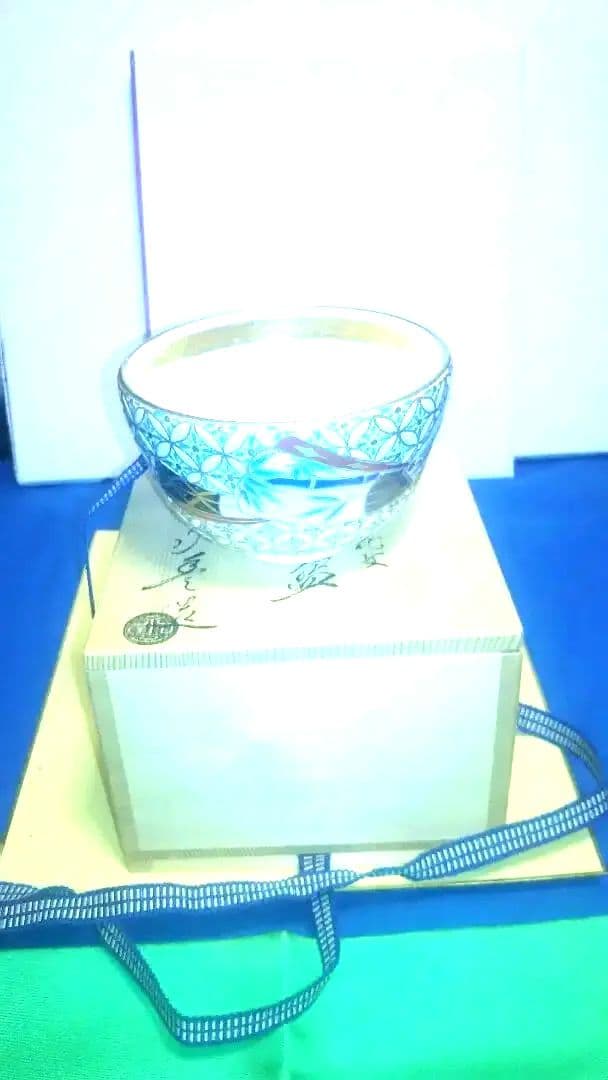 茶碗、色絵四季草花、橋本永豊作。