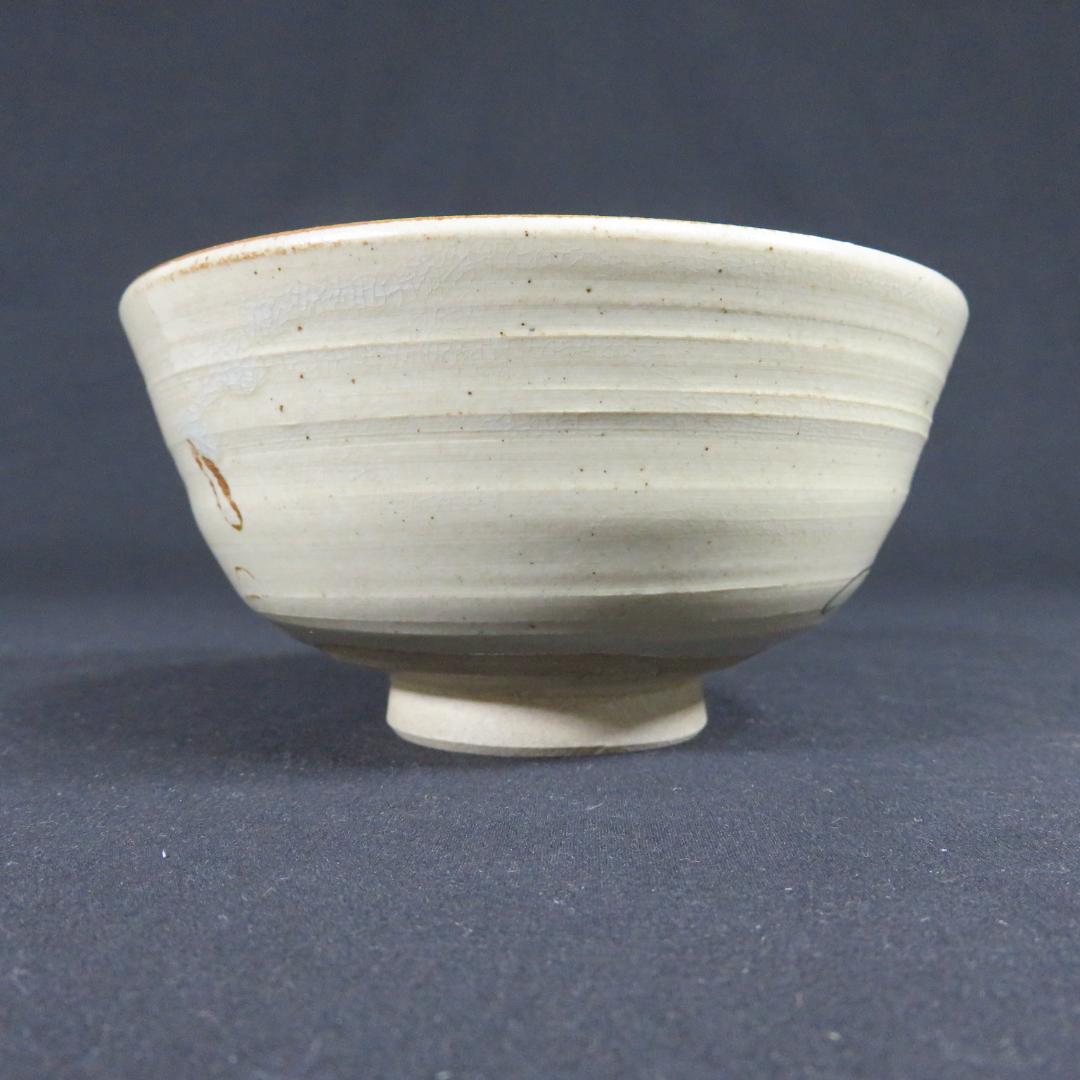 茶碗 花 秋草 翡保作 木箱 共箱 在銘 抹茶碗 茶器 茶道具 茶の湯