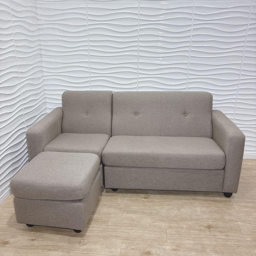 ◇ソファ◇オットマン付き◇2.5人掛け◇大阪兵庫京都奈良滋賀和歌山◇