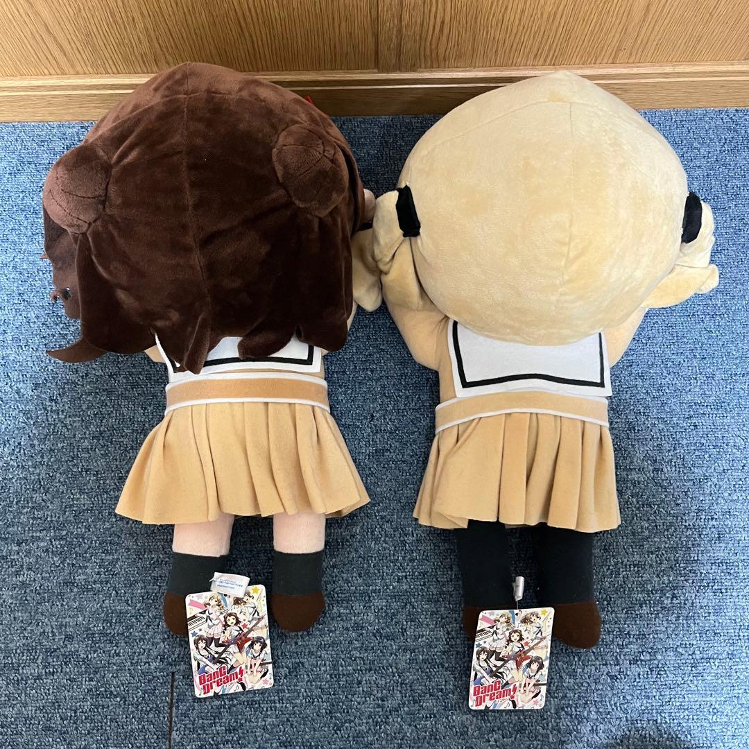 バンドリ　メガジャンボ寝そべりぬいぐるみ　戸山香澄　市ヶ谷有咲　セット