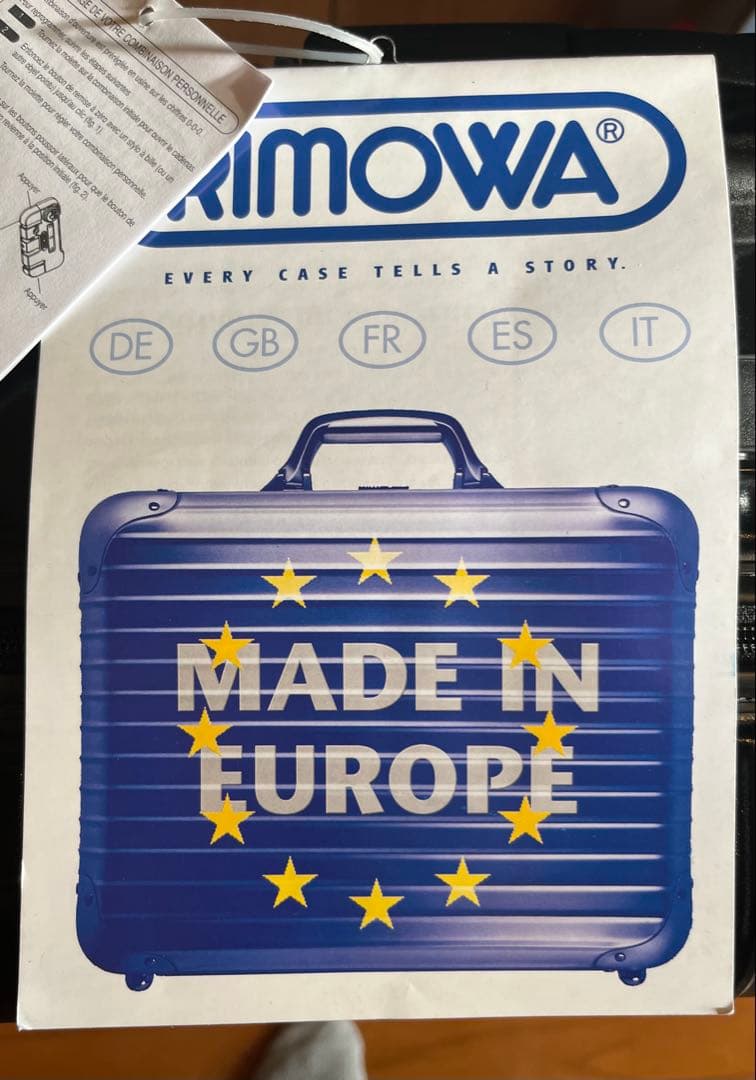 RIMOWA サルサ 63L