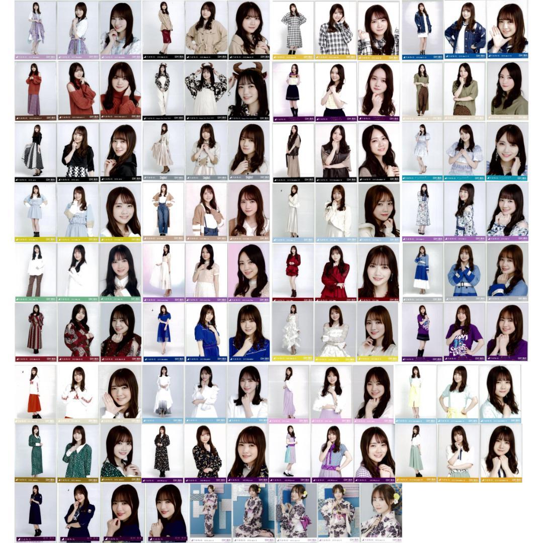 田村真佑 105枚（34コンプ）まとめ売り 乃木坂46 生写真