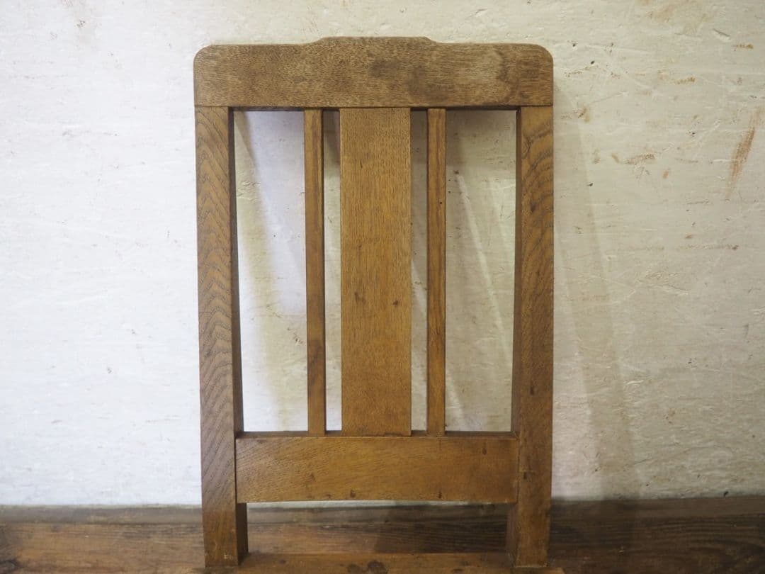 1186 ヴィンテージ　ハイバックチェア　椅子　イス　古家具　古道具　レトロ